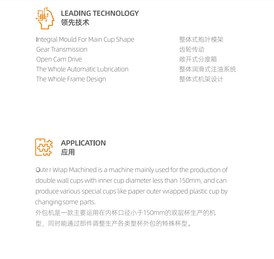 微信圖片_2025-08-23_081058_092.png